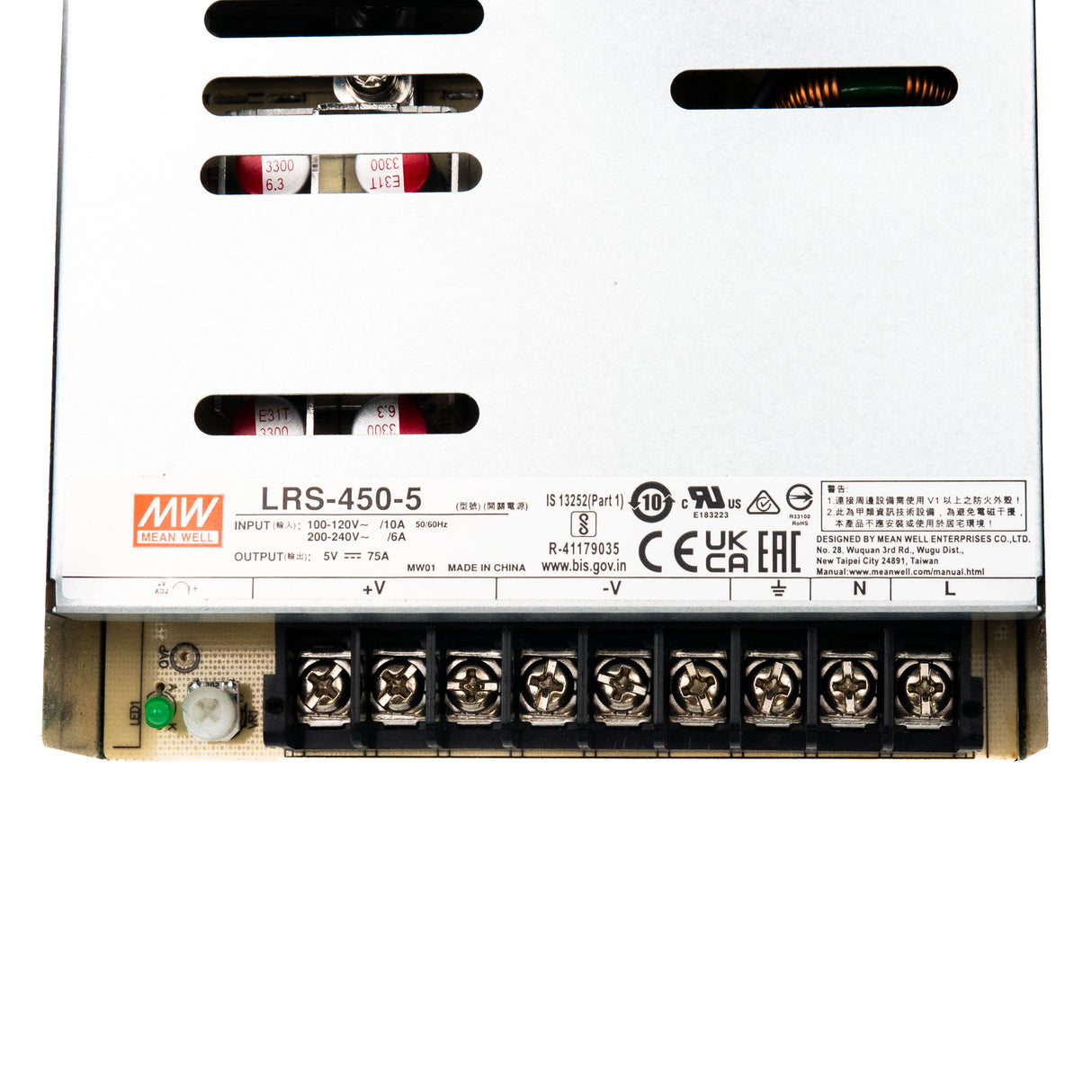 Mean Well LRS-450-5 Power Supply 450W 5V - PHOTO 1