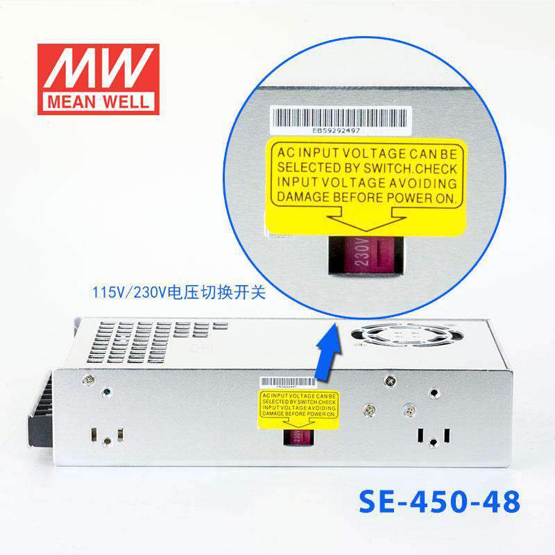 Mean Well SE-450-48 Power Supply 450W 48V 9.4A - PHOTO 3