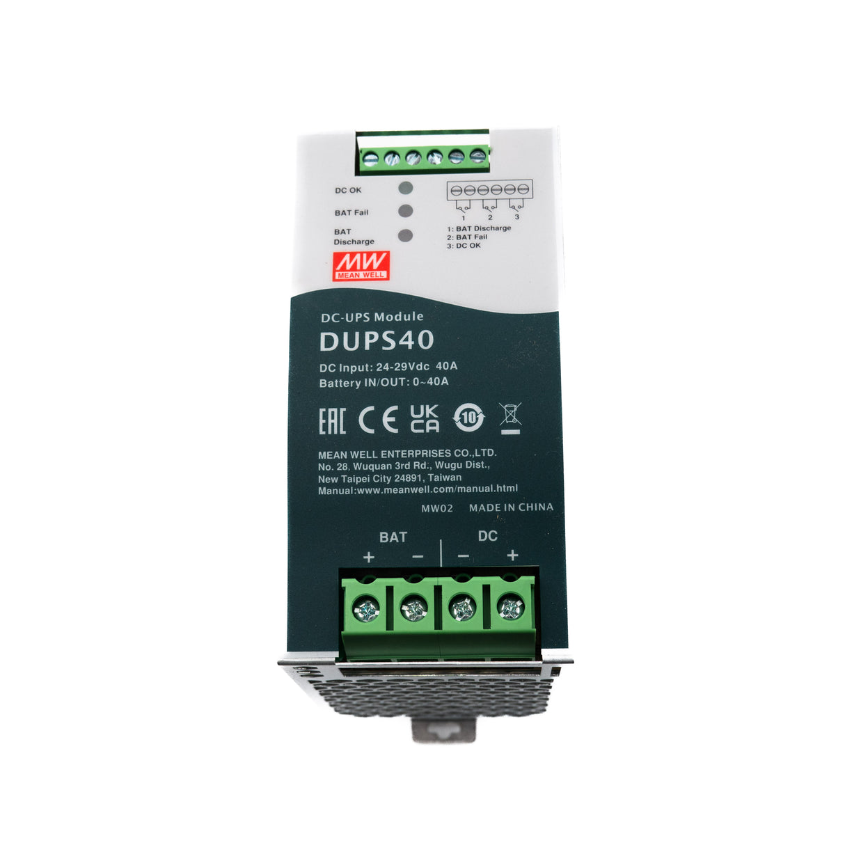 Mean Well DUPS40 DIN Series Uninterruptible DC-UPS Module 40A - PHOTO 1