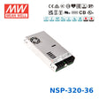 Mean Well 320.4W High Reliable Multi-Industries Power Supply 36V 8.9A