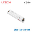 LTECH DMX-150-12-F1M1 150W 12VDC CV DMX LED Driver - DMX dimmable 12.5A
