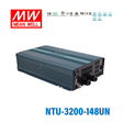 Mean Well NTU-3200-148UN True Sine Wave DC-AC Inverter 3200W 110V out 48V in with UN Socket, with AC by-pass function