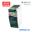 Mean Well DRDN40-24 Redundancy Module Power Supply 40A - DIN Rail