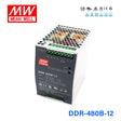 Mean Well DDR-480B-12 DC-DC Converter - 400.8W - 16.8~33.6V in 12V out