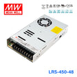 Mean Well LRS-450-48 Power Supply 450W 48V