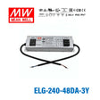 Mean Well ELG-240-48DA-3Y Power Supply 240W 48V 3-wire Input - DALI