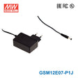 Mean Well GSM12E07-P1J Power Supply 12W 7.5V 1.6A