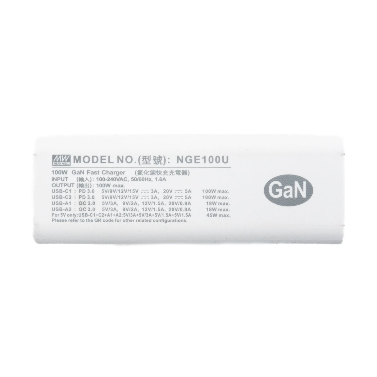 Mean Well NGE100U 100W 4-Port USB GaN Fast Charger - PHOTO 1