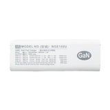 Mean Well NGE100U 100W 4-Port USB GaN Fast Charger - PHOTO 1