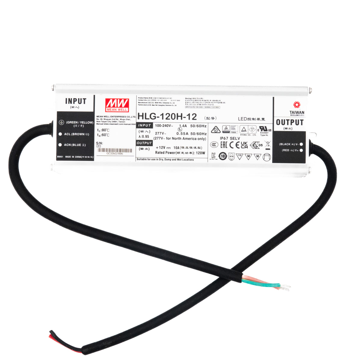 Mean Well HLG-120H-12 Power Supply 120W 12V 10A - PHOTO 1