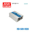 Mean Well ISI-501-112U True Sine Wave DC-AC Inverter 450W 110V out 12V in with MPPT Solar Charger