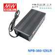 Mean Well NPB-360-12XLR Battery Charger 360W 12V with 3 Pin Power Pin 20A